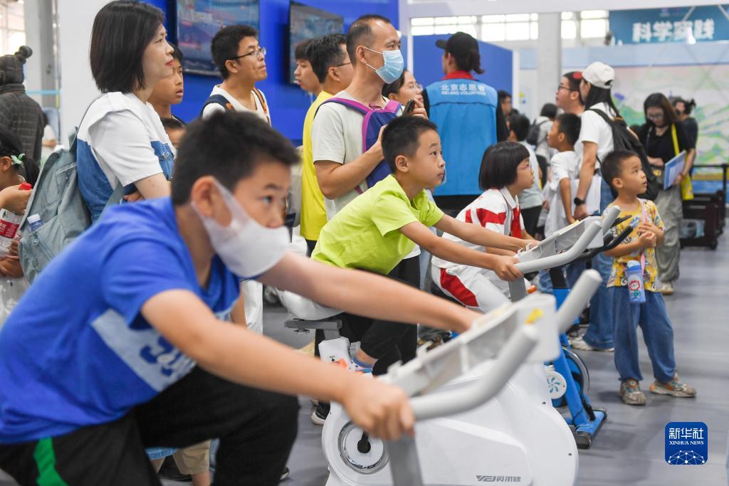 永利账号登入
